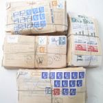657 2552 STAMPS